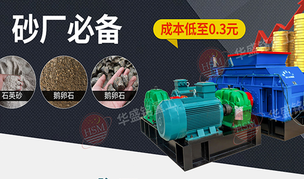 �����Z��ʯ_����ʯ��݁����C���a(ch��n)���F(xi��n)��