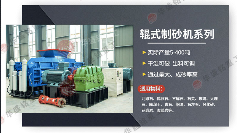 ����ʯ��ɰ�C(j��),