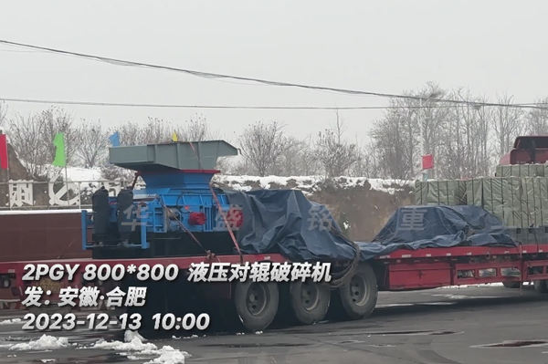 ��ʯ�������a(ch��n)�����M(j��n)�Aʢ�С��ȫҺ����(du��)݁��